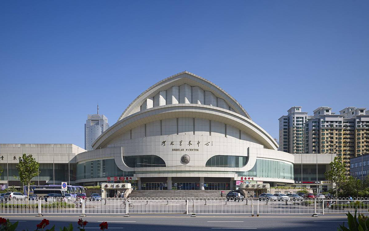 星空电子案例河北省艺术中心