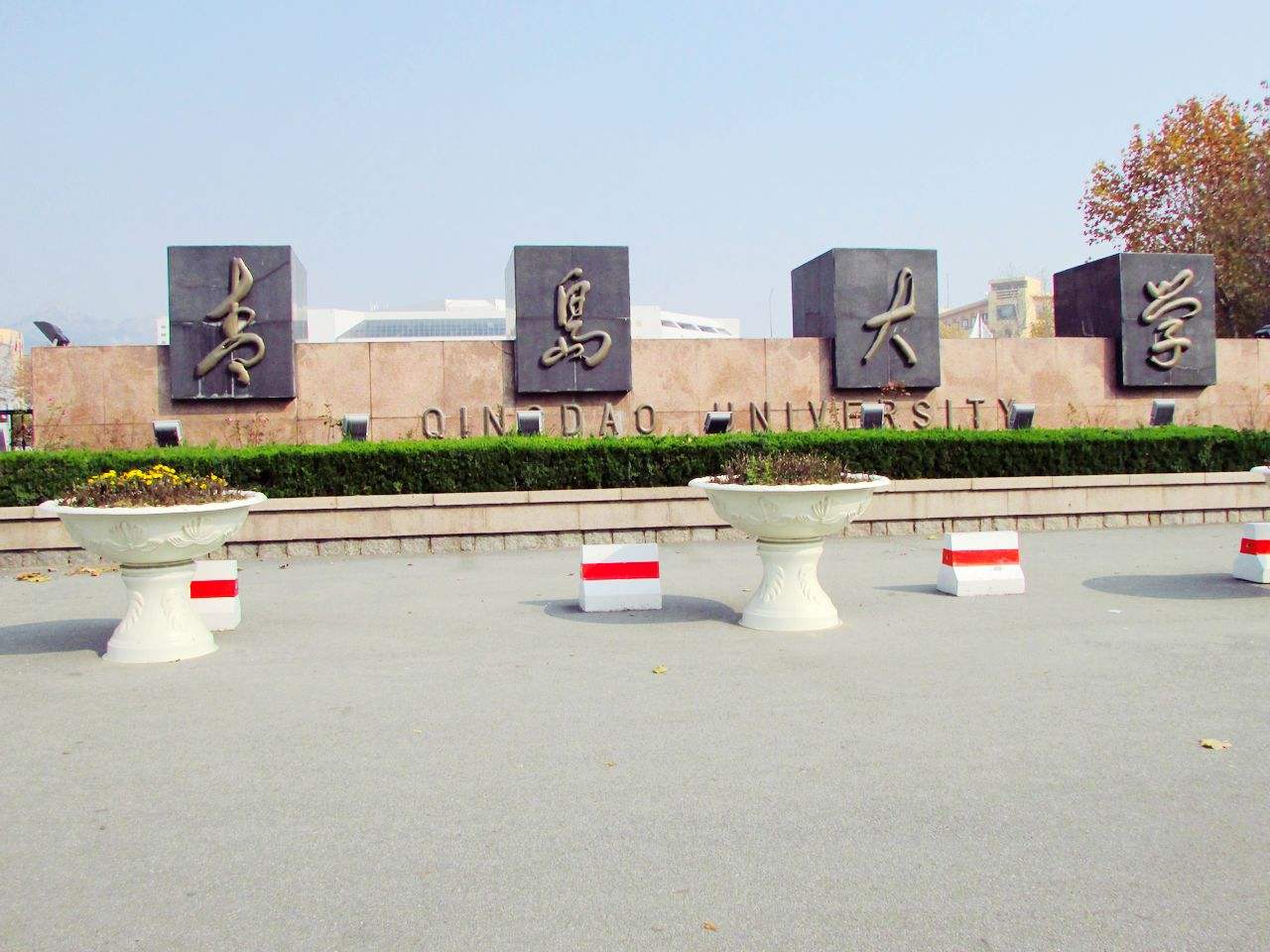 星空电子案例：青岛大学