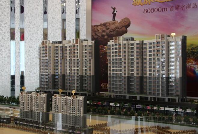 星空电子案例济南恒信广场