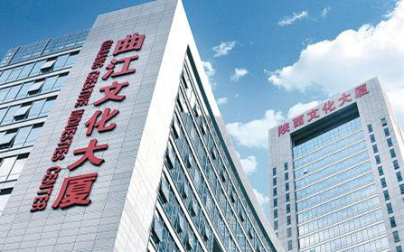 星空电子案例：西安曲江文化大厦