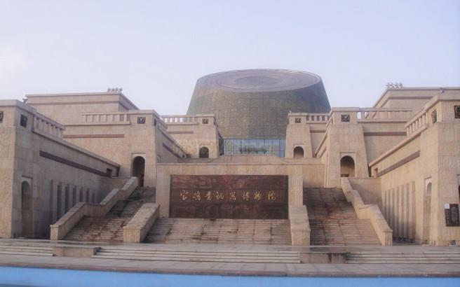 星空电子案例：宝鸡市青铜器博物馆