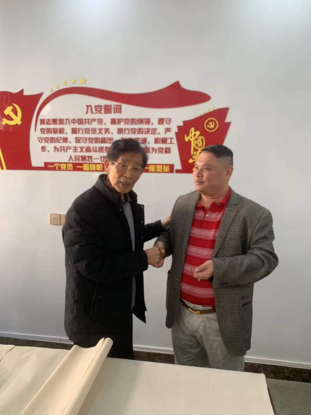 郑州星空电子 郑州星空电子