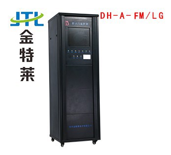 防火门监控系统 防火门监控系统