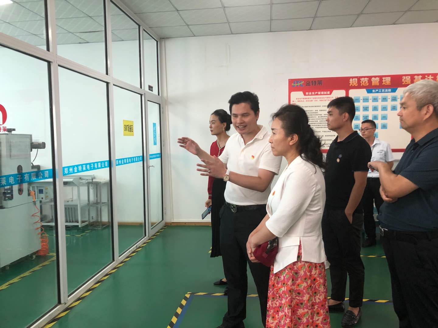 智慧消防星空电子 智慧消防星空电子