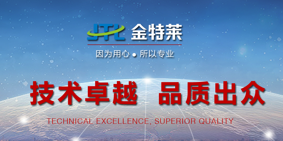 微机保护 微机保护