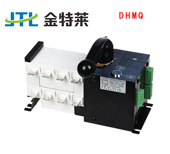 双电源转换开关 双电源转换开关