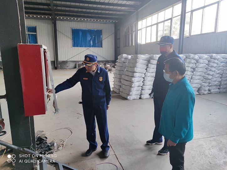 不放心场所消防安全检查