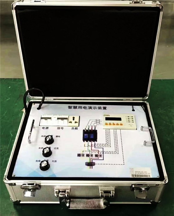 如何在智慧用电管理系统中实现智能化管理? 如何在智慧用电管理系统中实现智能化管理?