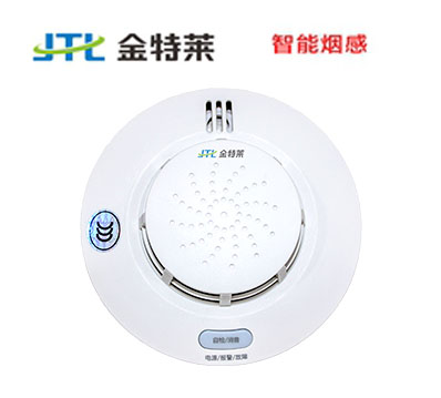 无线烟感有哪些优势(无线烟感有什么优势?) 无线烟感有哪些优势(无线烟感有什么优势?)