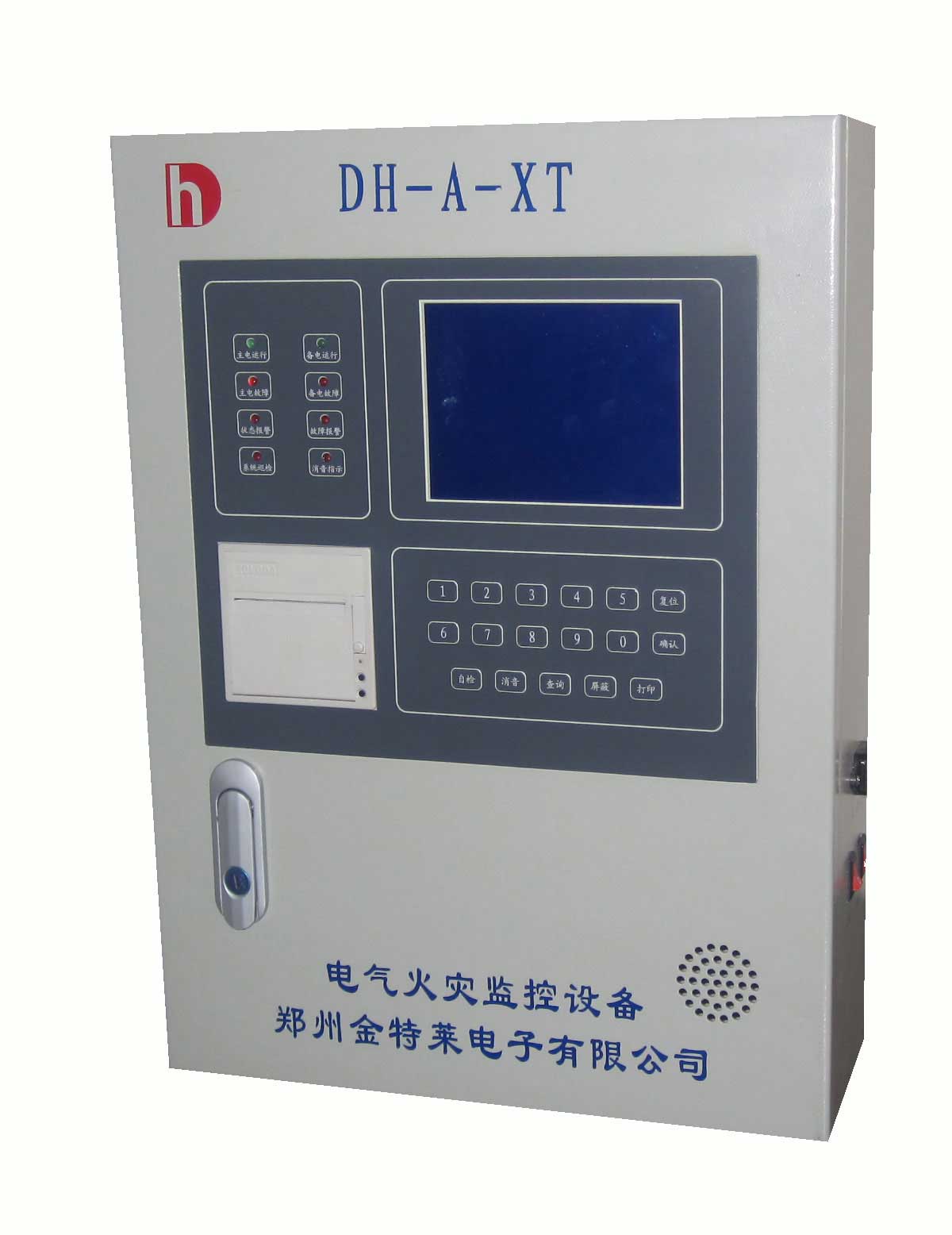 控制保护开关是什么？