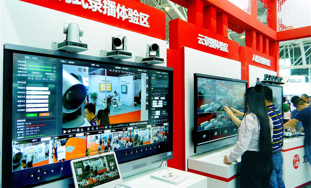 电气火灾监控系统的安装与调试方法